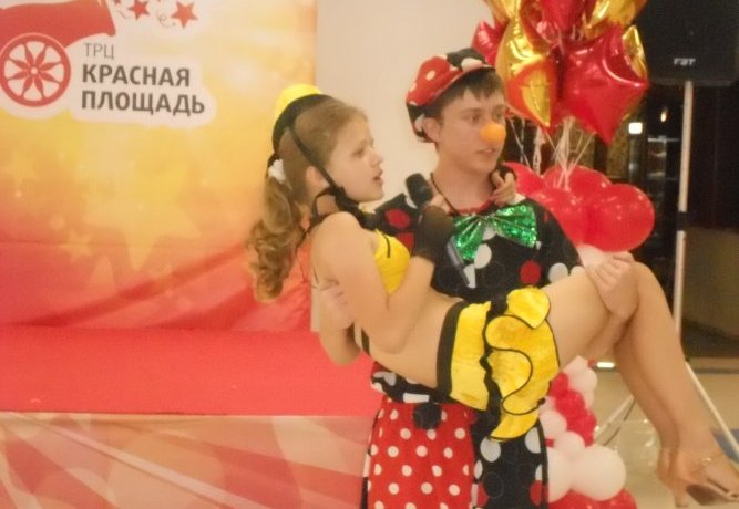 Гостиница Prestizh Туапсе